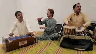 Malgaro Rata We Che Meena Ma Kawa Pagala Kho Ma kala Manala. Muqadar Bacha