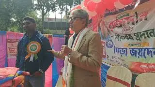 LECTURE IN A VOLUNTARY BLOOD DONATION CAMP  AT DIGHARA JOYDEV SANGHA ON 28TH DECEMBER,2025