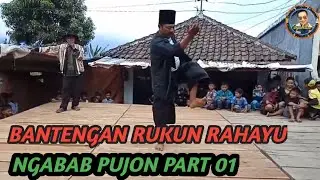 PENCAK SILAT DAN BANTENGAN PART 01|| Condro Wasito Channel