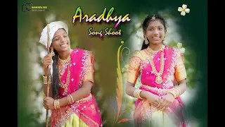 AradhYa Half Saree Pre Shoot II 2026 #Best Cinematic Song Shoot #bhavaniphotography #photoshoot #