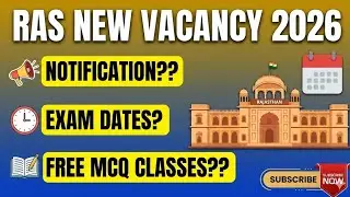 RAS New Vacancy 2026 | RAS Vacancy 2026 | EO RO New Vacancy 2026 | Rajasthan Akhada