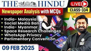 The Hindu Analysis - 9th February | The Hindu Newspaper Today with MCQs | Aasim Sir
