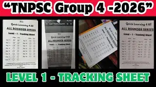 Tracking Sheet Progress | TNPSC Group 4 - 2026 | All Rounder Series | Quick Learning 4 All |