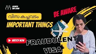 വിസ്സ തട്ടിപ്പ് | Fake Agency❌| How to Approach an Agency | Work permit| Offer letter😔 #job #visa