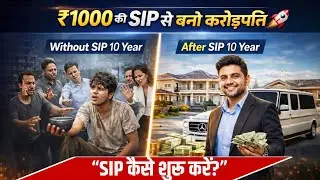 ₹1000 SIP से करोड़ों कैसे बनाएं? | Middle Class Complete Financial Life Planning Hindi