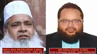 Kisan ke Betou ne Kiya Kamaal | #AjmalCSR | Maulana Badruddin Ajmal | #AjmalSuper40