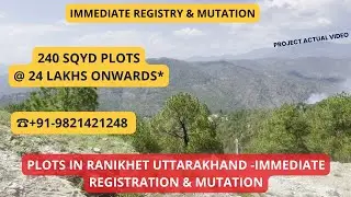 Plots for Sale in Ranikhet Uttarakhand |☎️+91-7861008808 | Himalayan View Plots In Gated Society