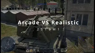 WT ⚔️ 2S19M1 ⚔️ RB vs AB