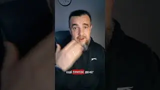 $5 000 за золото к 2026 году.Как это ударит по крипте?#strategy #CryptoTrading #Altcoins #CryptoNews