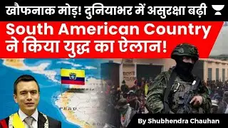 Ecuador’s President Declares War on Drug Gangs Amid Wave of Violence | Fito Escape Prison