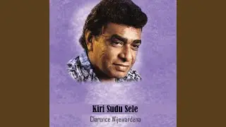 Kiri Sudu Sele