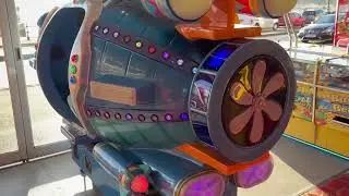 Tecway Kiddie Sub Kiddie Ride
