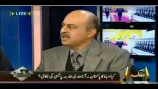Pakistan Have No Money to do Nuclear Deal Like India