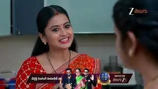 Deergha Sumangali Bhava | Ep - 233 | Jan 2, 2026 | Best Scene 1 | Zee Telugu