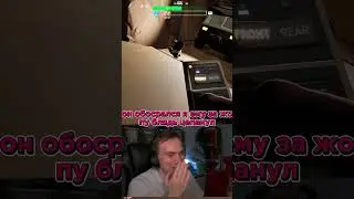 haha🤡🤪🎊🤣🎥✨ #epicfails #funnymoments #funnystreams #gamingcomedy #laughoutloud #streamfunny #stream