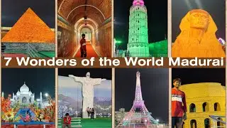 உலக அதிசயங்கள் கண்காட்சி இப்போ நம்ம மதுரைலயா அமங்க✨7 Wonders of The World Exhibition @Madurai Vlog 