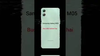 Don't Buy Samsung Galaxy M05 : 3 Big Problems ❌