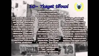 10- 7kayet tifouzi 