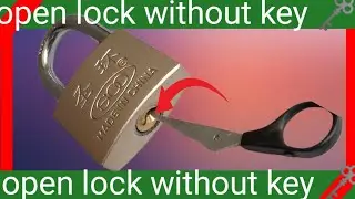 China lock kaise kholen/How to China lock open/chamchi se channel lock kholen