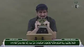Alles wird vergehen außer das Wort | Furkan bin Abdullah
