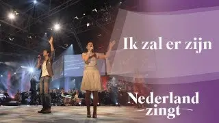 Nederland Zingt Dag 2015: Ik zal er zijn door Sela