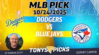 Ставки и прогнозы на матч MLB &laquo;Доджерс&raquo; &mdash; &laquo;Блю Джейс&raquo;, 24 октября 2025 г. | Night Moves Show