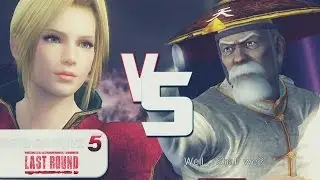 ElectrifiedMann (Helena) Vs Seigenl (Gen Fu) [Dead Or Alive 5 Last Round] [Gameplay] [PS4]