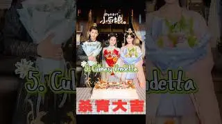 Healing Drama terbaik 2025🔥 #cdrama #chinesedrama #minidrama #dramachina #dramaseries #dracin