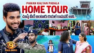 Bigg Boss 9 Pawan Kalyan Home Tour | Anchor Manjusha | iDream Global