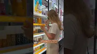 Все думают, что этот крем для попы. Sol de Janeiro