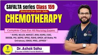 Oncology Lecture 🎗️ | CNCI Special + Theory & Practical MCQs | Voogly by Sahu Sir | NORCET, NCLEX
