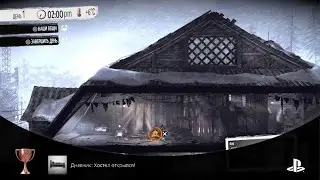 This War of Mine: Final Cut_20251104090914