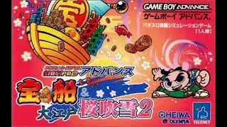 Slot! Pro Advance: Takarabune & Ooedo Sakura Fubuki 2 - BGM 04