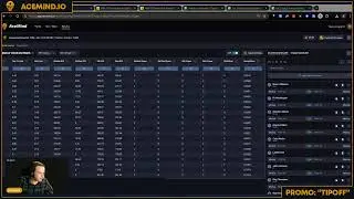 How to use the AceMind DFS Simulator