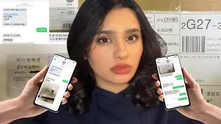 تعرضت للنصب من نصابه كوريه|نصبتني مليون كوري |