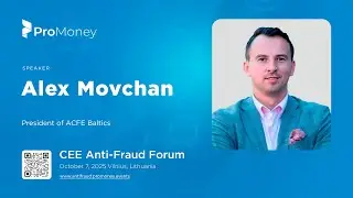 Alex Movchan. CEE Anti-Fraud Forum 2025
