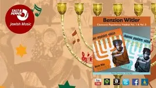 Benzion Witler, Shifra Lerer - Rivkele
