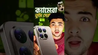 🔥The camera will surprise you 🔥Xiaomi 15T Pro Bangla Review Price in Bangladesh, Specs, Camera, P...