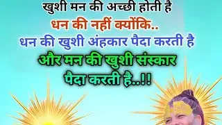 jyoti blog is live  गुड मैनिंग राधाकृष्णन