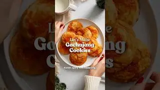 Gochujang Cookies 🌶️🥵