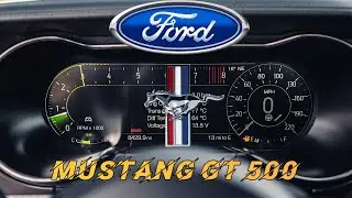 Ford Mustang Gt500 (2019-2023) Разгон 0-100