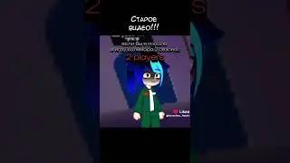 старое видео! #одуванчик #gachaclub #gacha #edit #anime