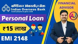 Indian Overseas Bank Personal Loan kaise le | Personal Loan