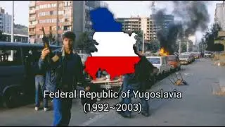 Historical Anthem of Yugoslavia V2