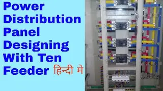 PDB PANEL DESIGNIGNG WITH TEN FEEDER