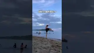 Expectations vs reality