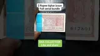 #gna_collection #gna_collection4262 #viral #shorts #old_indian_currency_serial_bundle_sell