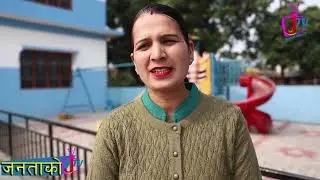 The Global Educare Academy of Surunga received an international award-janatako TV