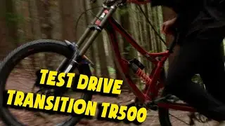 Тест-драйв велосипеда transition TR500 | Покатушки в горах