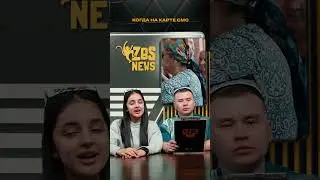 ZBS NEWS №24 #uzbekistan #podcast #узбекистан #интервью #новости